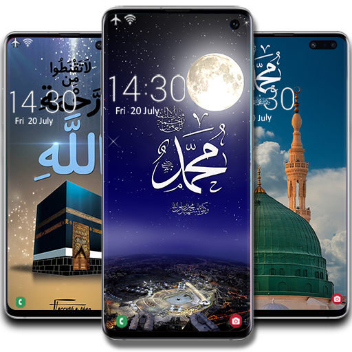 Wallpaper Islami