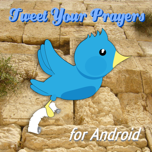@TheKotel Prayers to Jerusalem