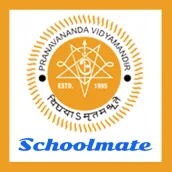 PVM Schoolmate