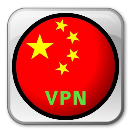 CHINA VPN