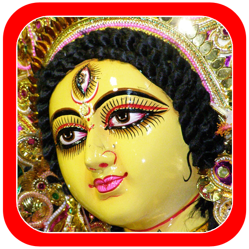 Durga Mata Wallpaper HD