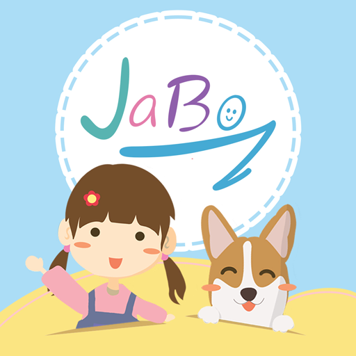 JaBo Baby
