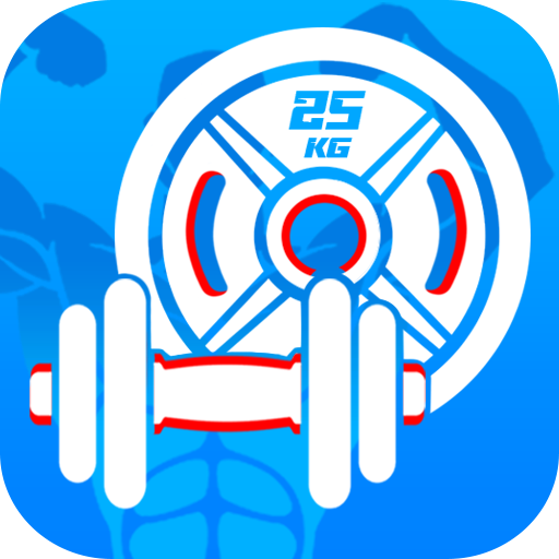 Dumbbell and barbell workout