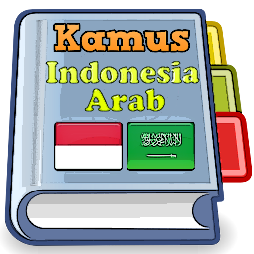 Kamus Indonesia Arab