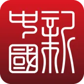 Nueva China