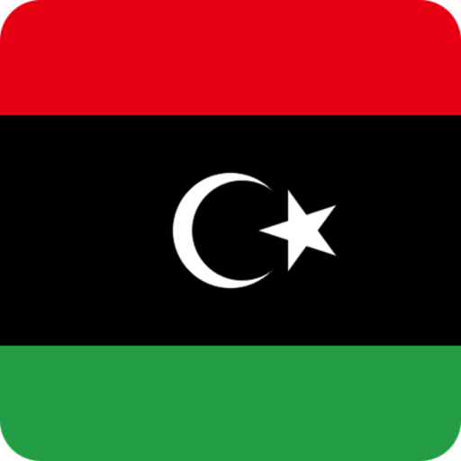 Cities in Libya