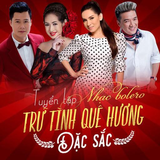 Nhạc Bolero, Nhạc trữ tình