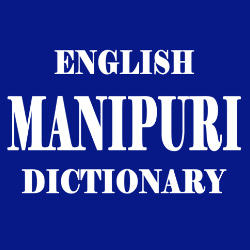 English Manipuri Dictionary