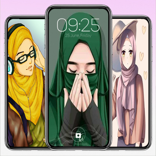 Muslimah Hijab Girl Wallpaper