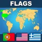World Geography: Flags Quiz