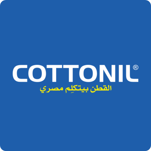 Cottonil - قطونيل