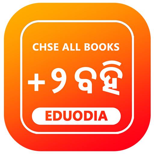 Odisha Chse & Ncert +2 Books