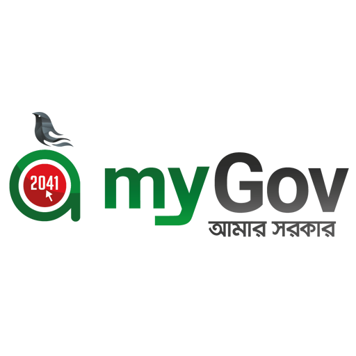 My Gov - আমার সরকার