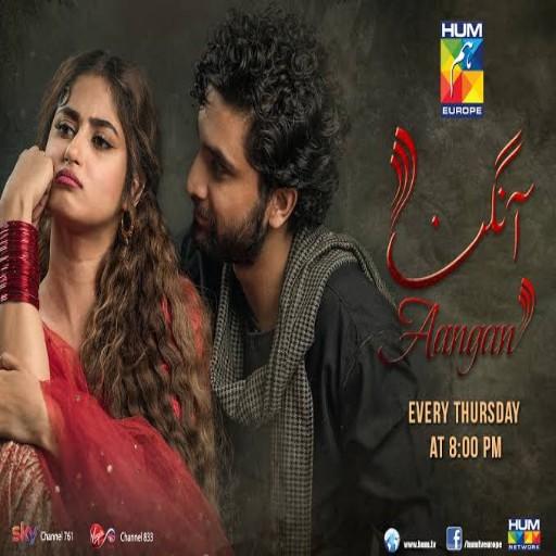 Drama Aangan - All Episode