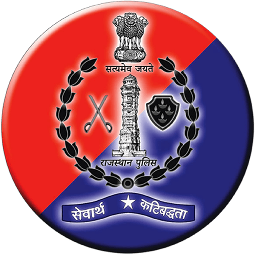 RajCop Citizen Test App