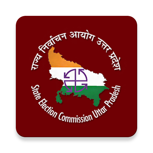 State Election Commission UP