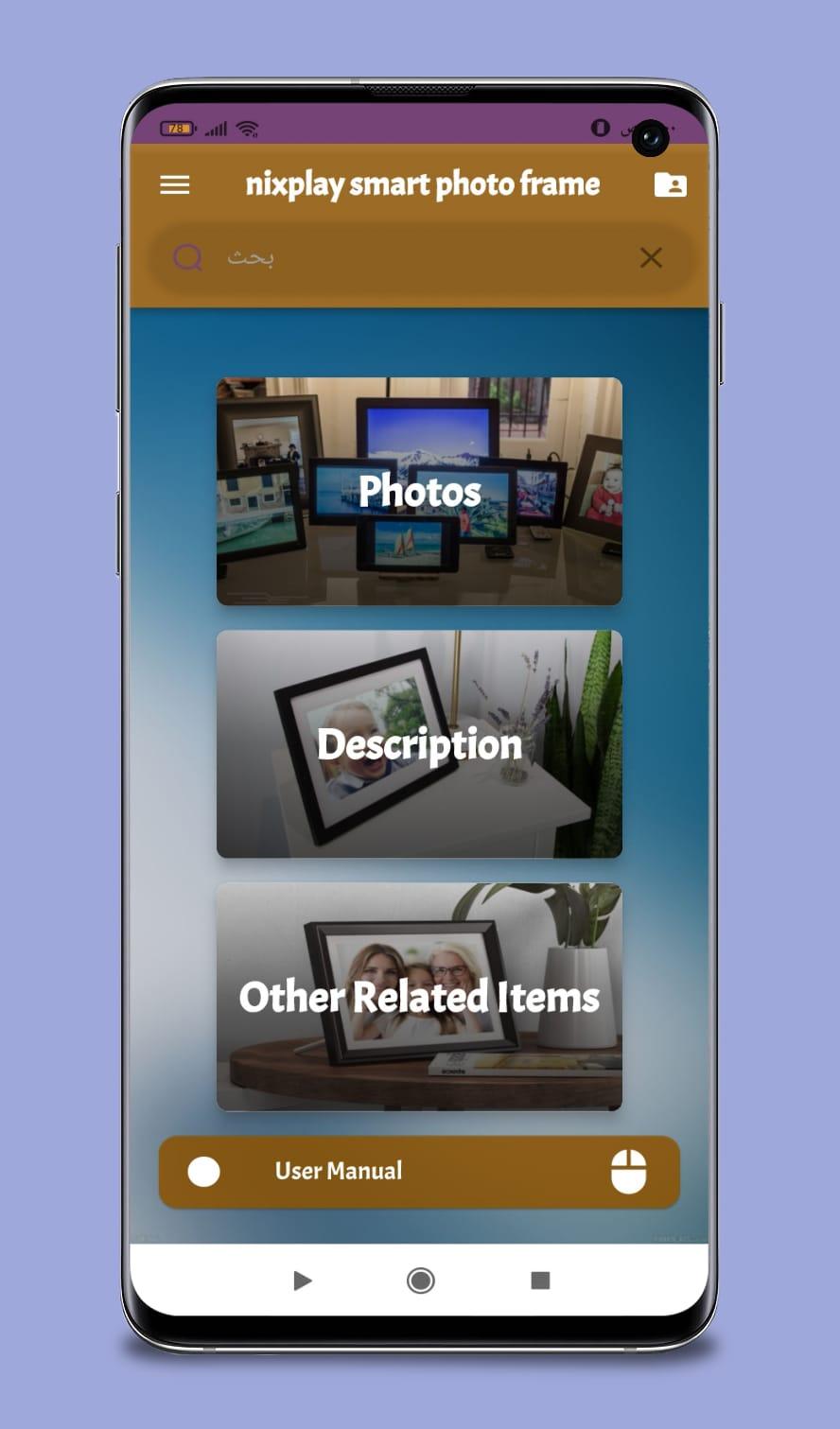 gallery