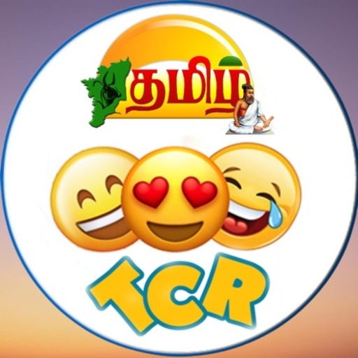 Tamil Chats Online