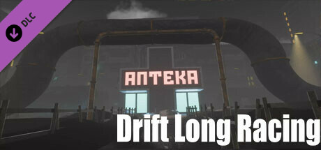 Drift Long Racing SovietCity