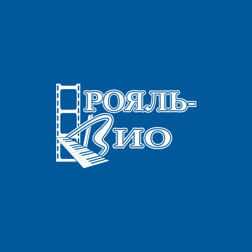 Кинотеатр Рояль-Вио, г. Черепо