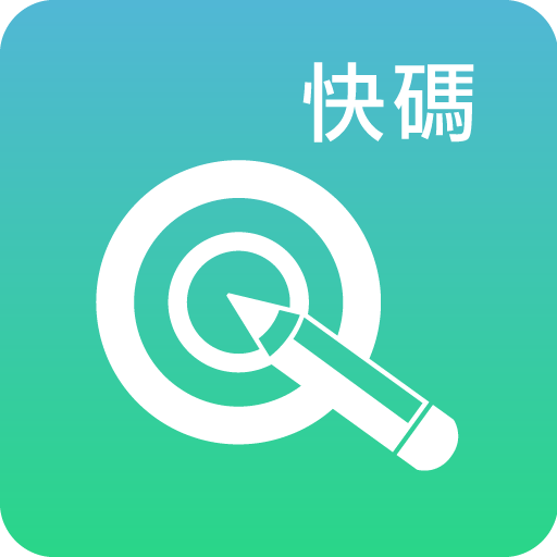 QCode Keyboard