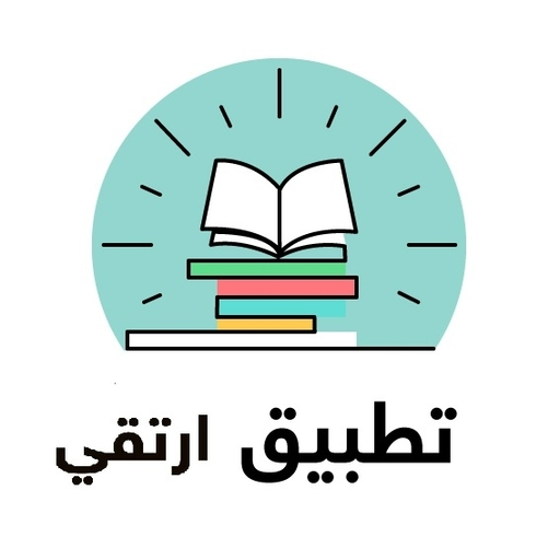 كتب وروايات | اكثر من 500 كتاب