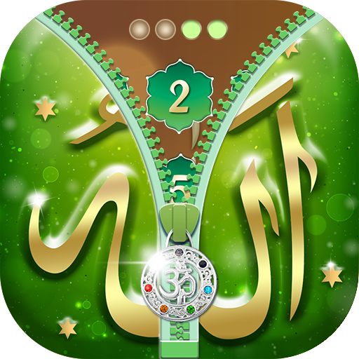 Kunci Ritsleting Allah HD
