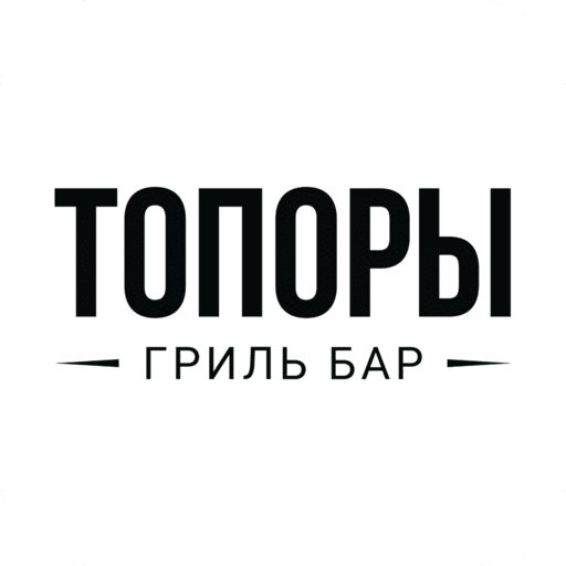 Топоры | Солнечногорск