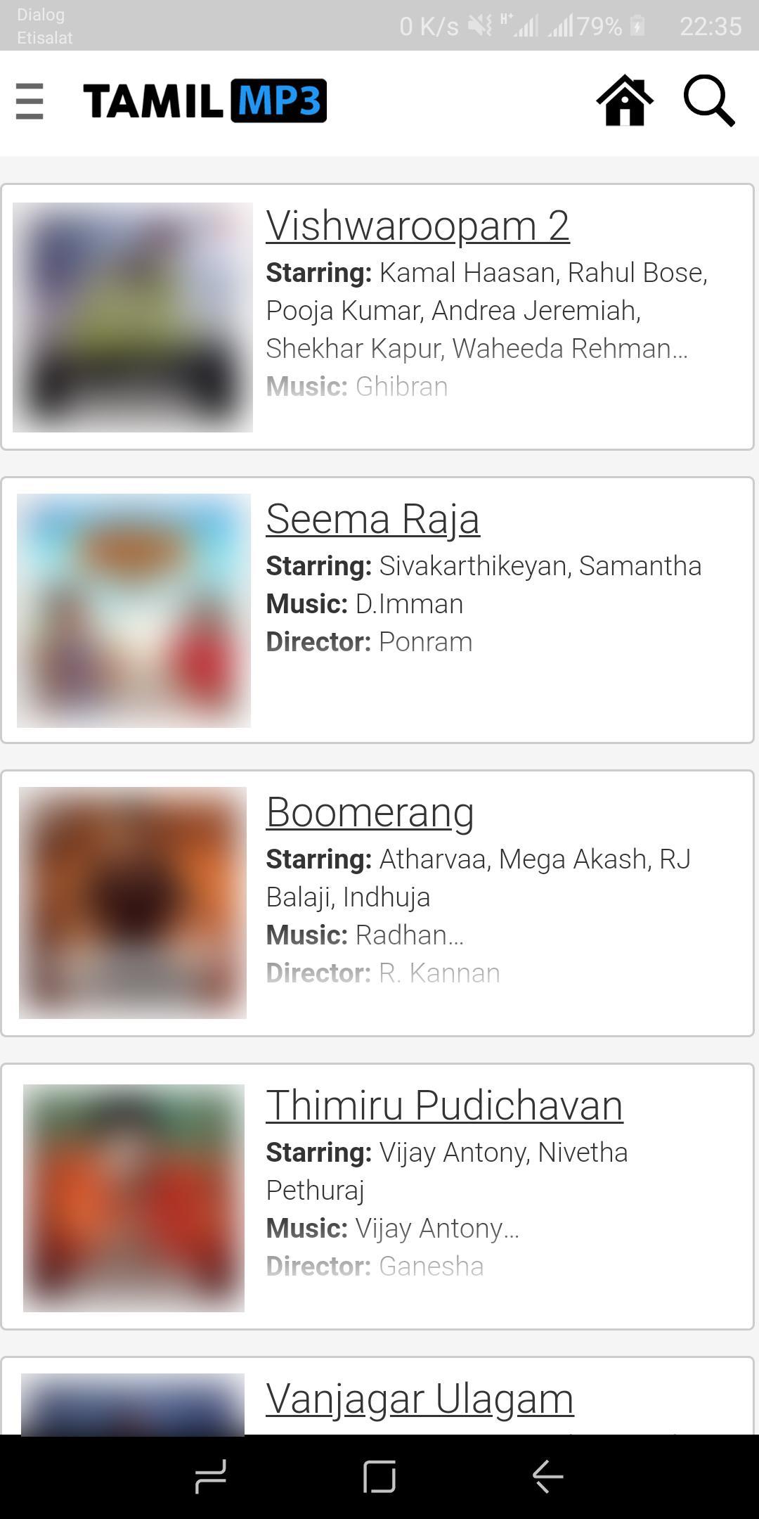 Download Tamil MP3 Downloader android on PC
