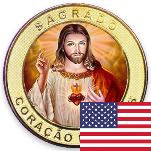 Chaplet Sacred Heart of Jesus