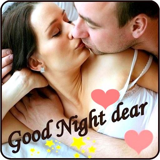 Good Night Kiss Images