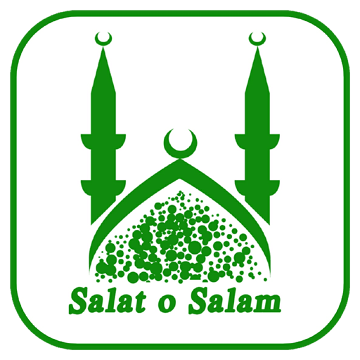 Salat o Salam Hindi | Durood o