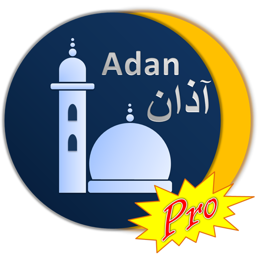 Adan Muslim: jadwal sholat dan
