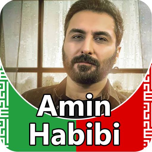 Amin Habibi - songs offline