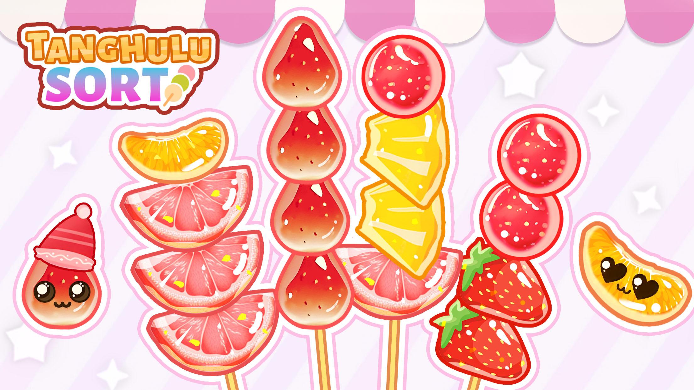 Скачать Fruit Candy Sort: Tanghulu на ПК | Официальный представитель  GameLoop