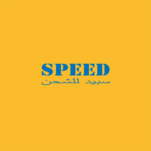 Speed Shipping