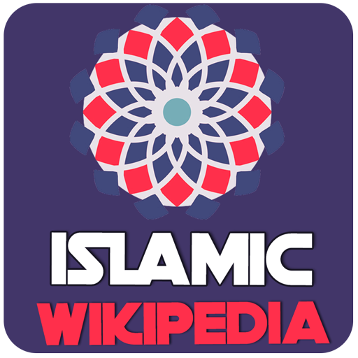 Islamic