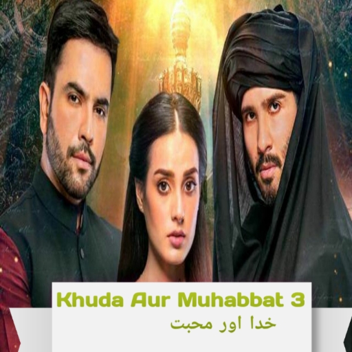 Khuda Aur Muhabbat