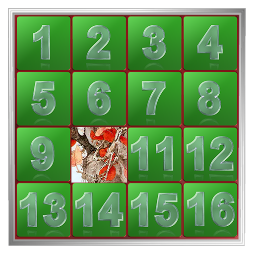 15 PUZZLE picture