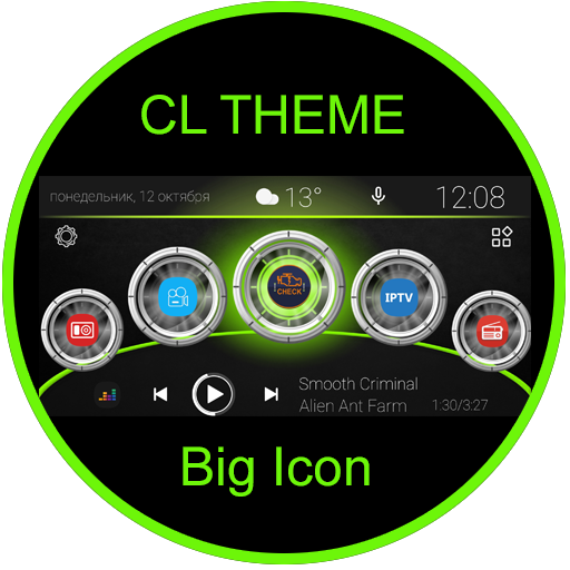 CL Theme Big Icon