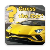 Guess The Car - Quiz