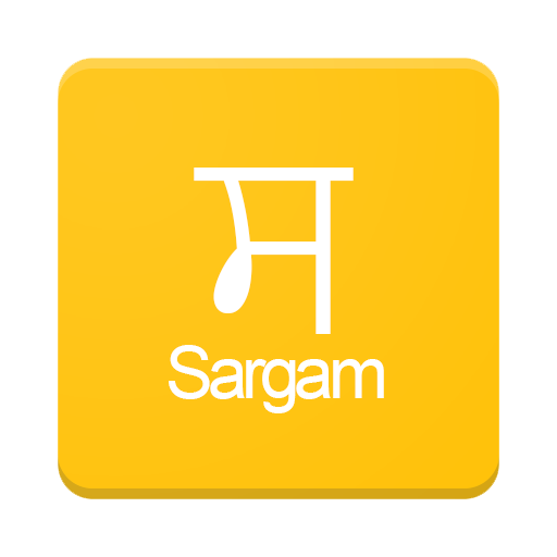 Sargam