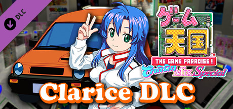 Game Tengoku - Clarice