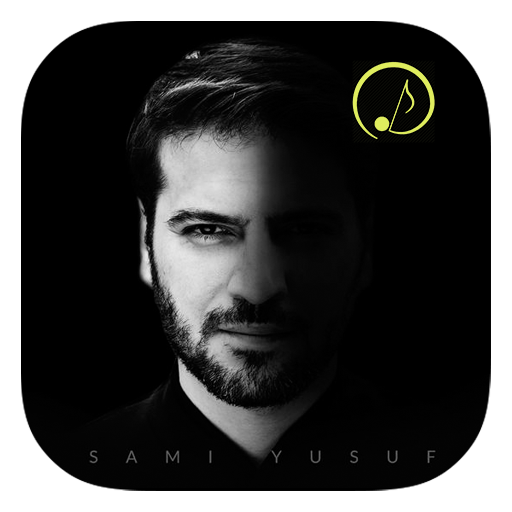 Sami Yusuf Ringtones