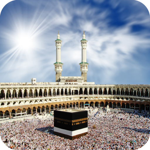 Kaaba Full HD Wallpaper