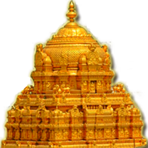 Tirupati Online Booking (TTD)