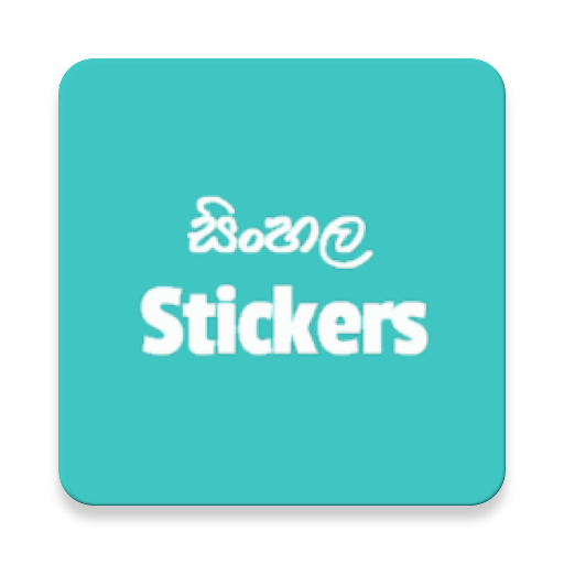 Sinhala Stickers for WhatsApp