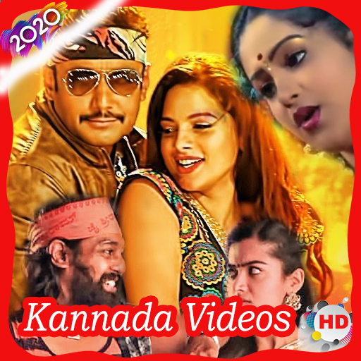 Kannada Songs