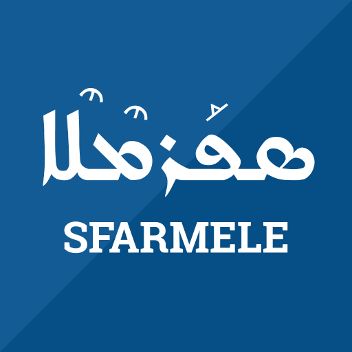 Sfarmele Pro