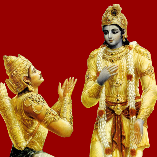 Bhagavad Gita